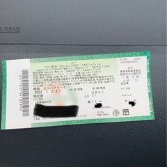 急募！！　7/2（土）ゆずライブチケット1枚　エコパ　