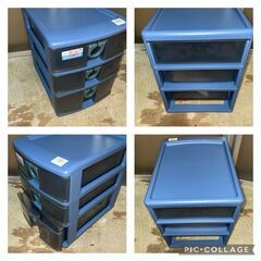 ドムスⅡ　A4サイズ　コンビ3段　書類ケース　254㎜×345㎜...