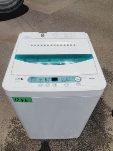 ✨2016年製✨1246番 ヤマダ電機✨全自動電気洗濯機✨YWM-T45A1‼️