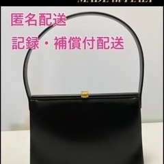 【レア】BIANCHI＆NARDIビアンキ＆ナルディイタリーブラ...