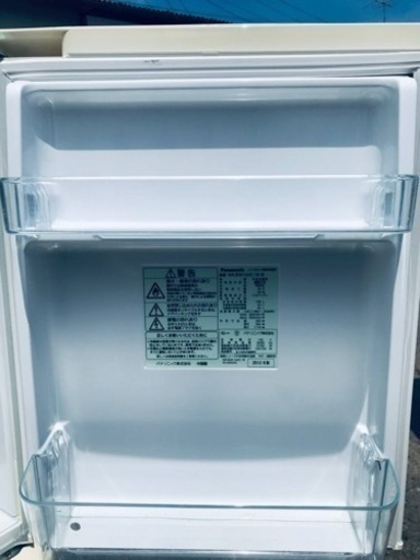 1252番 Panasonic✨ノンフロン冷凍冷蔵庫✨NR-BW144C-W‼️