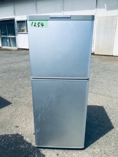 1254番 三菱✨ノンフロン冷凍冷蔵庫✨MR-14R-S‼️