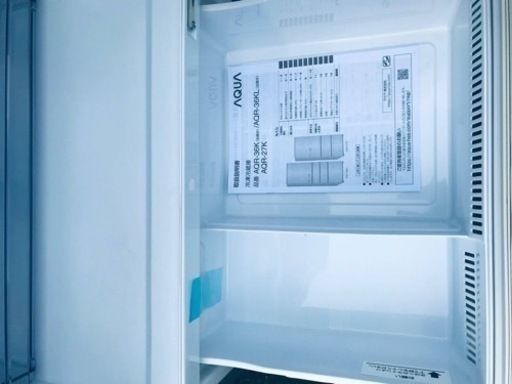 ②✨2021年製✨1012番 AQUA✨ノンフロン冷凍冷蔵庫✨AQR-36K(