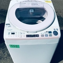 ④755番 SHARP✨電気洗濯乾燥機✨ES-TX830-P‼️