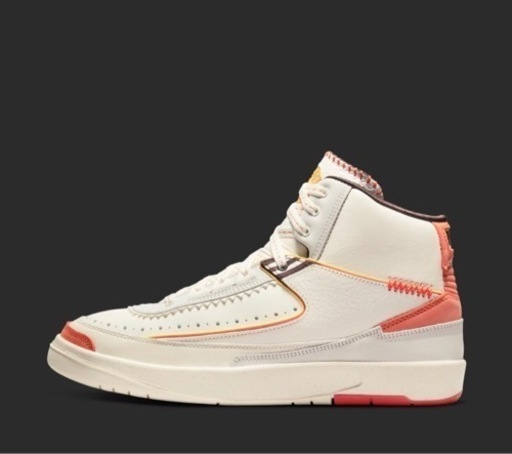 Maison Chateau Rouge × Nike Air Jordan 2 High "United Youth National" メゾン シャトー ルージュ × ナイキ エアジョーダン2 ハイ ユナイテッド ユース ナショナル　25センチ
