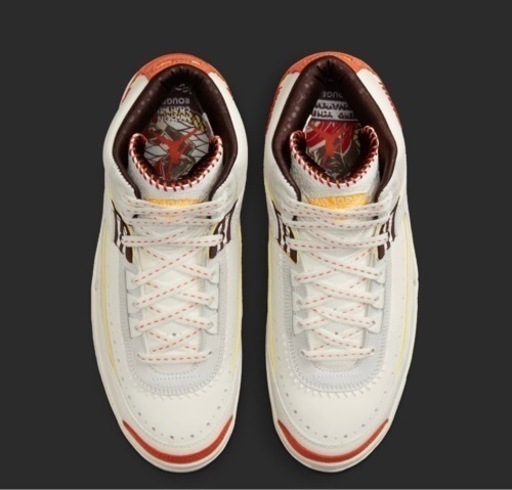 Maison Chateau Rouge × Nike Air Jordan 2 High "United Youth National" メゾン シャトー ルージュ × ナイキ エアジョーダン2 ハイ ユナイテッド ユース ナショナル　25センチ