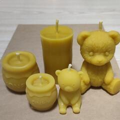 国産蜜蝋100％ ハンドメイドキャンドル 種類いろいろの画像
