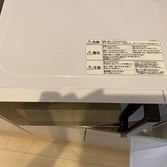 電子レンジの画像