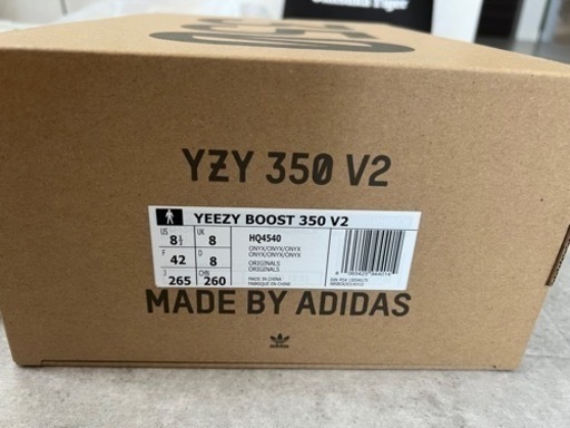 YEEZY BOOST 350 V2 ONYX 新作【26.5cm】新品未使用
