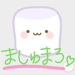 ましゅまろ  ボランティアいかが？