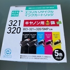 キャノン用321.320インクの画像