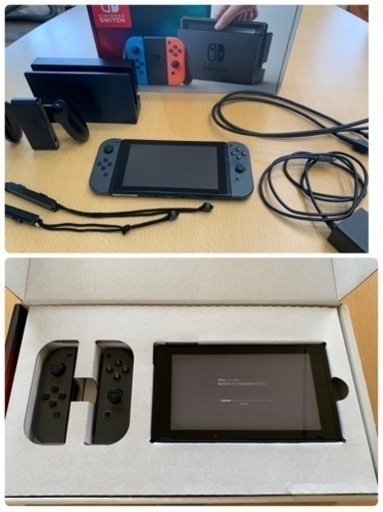 (決まりました)任天堂switch 本体 スイッチ
