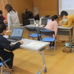 ★【参加費500円】小学生向け夏季講座★プログラミング「Scra...