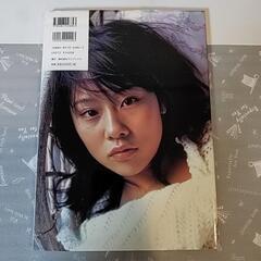 邑野未亜の画像