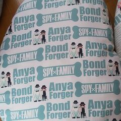 スパイファミリー　一番くじ　クッション　ボンドの画像