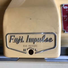 ショップシーラーの画像