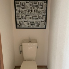 家賃2ヶ月無料キャンペーン中！初期費用２.5万のみキャンペーン！あま市２DK現状渡しのお部屋きれい - 不動産