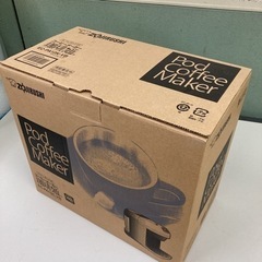 新品　象印 コーヒーメーカー 珈琲通 EC-PA10K-VB （ワインレッド）の画像