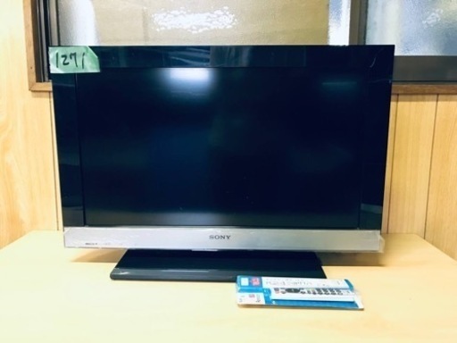 1271番 SONY✨液晶テレビ✨KDL-26EX300‼️