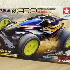 【平日取りに来ていただける方】TAMIYA★ミニ四駆★アバンテM...