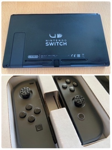 (決まりました)任天堂switch 本体 スイッチ