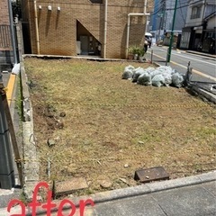 🉐【便利屋】プロのお掃除隊！特割1/20まで - 地元のお店