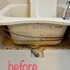 🉐【便利屋】プロのお掃除隊！特割1/20まで - さいたま市