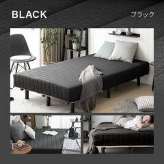 【非常に綺麗/新品の半額】脚付きマットレス シングル ポケットコイル 定価17,000円購入