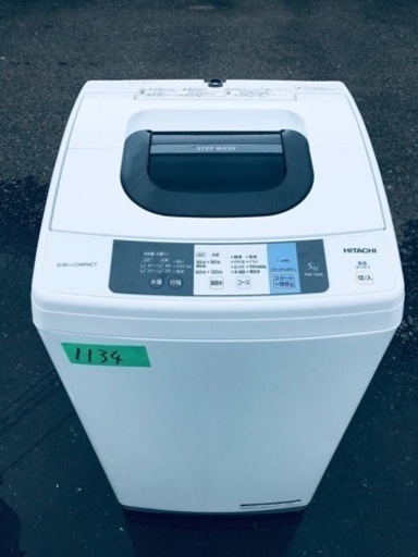 ①✨2017年製✨1134番 日立✨電気洗濯機✨NW-50A‼️
