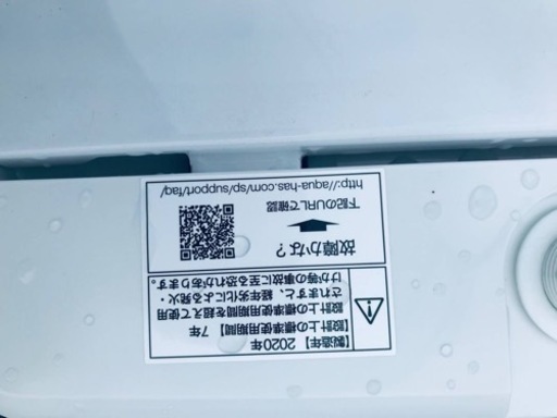 ①✨2020年製✨1139番 AQUA✨電気洗濯機✨AQW-S45HBK‼️