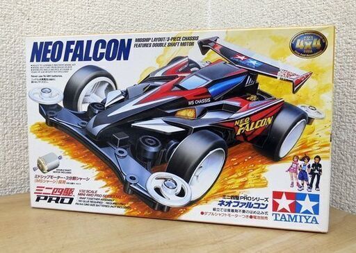 【平日取りに来ていただける方】TAMIYA★ミニ四駆（9Z0158）60
