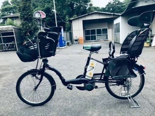 ①1160番　電動自転車
