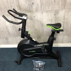FITBOX TM フィットネスバイク FBX-002B_01 ...
