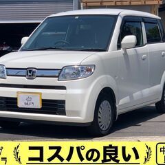 H21年式 美車 ゼスト スマートキー