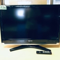 1274番 東芝✨液晶テレビ✨32C7000‼️