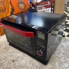 【リサイクルサービス八光　田上店　安心の1か月保証　配達・設置O...