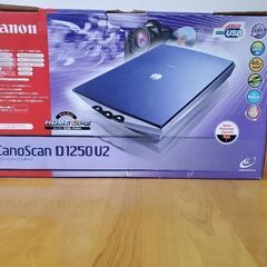 キャノンスキャナー(D1250U2)新品