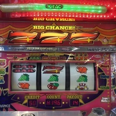 【✨GoGo CHANCE❗️人気のジャグラー✨】北電子株式会社 コイン不要スロット台 2006年製 