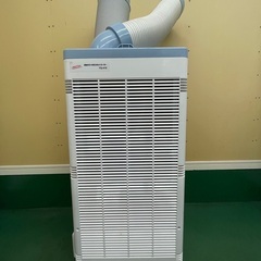 ナカトミ スポットクーラー YQ-410