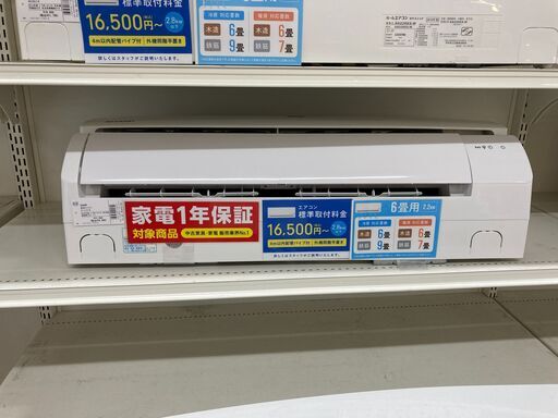 シャープ 2020年製 エアコン AY-L22S-W