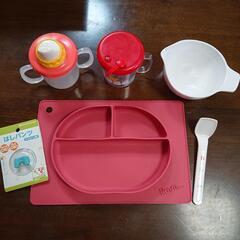離乳食～ 便利な ベビー用品