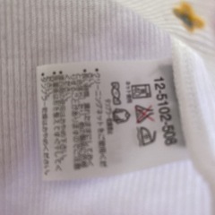 ミキハウス　タンクトップ　90 お花　白　夏用トップスの画像