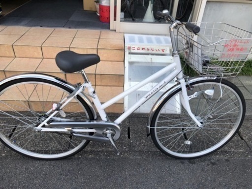 アウトレット　シティ270HD WH