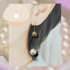 フックピアス　F-11  【おまとめ割対象品】の画像