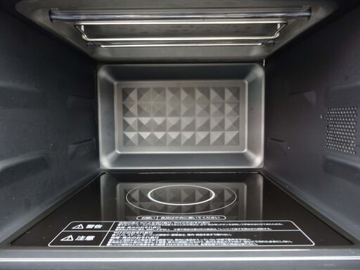 アイリスオーヤマ スチームオーブンレンジ 24L 2020年製 MO-FS2403 ブラック 庫内フラット IRISOHYAMA 西岡店