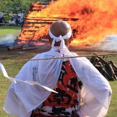涌谷町：千年の秘法「大炎の祈り　火渡り」体験バスツアー(黄金食財...