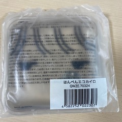 エコカイロの画像