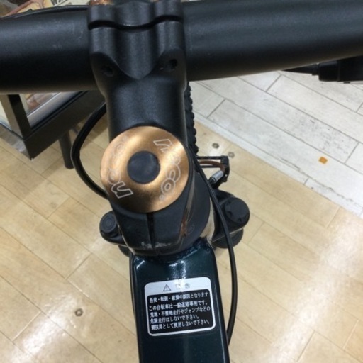 【✨通勤通学❗️フードデリバリー❗️サイクリング❗️ギア付き❗️✨】27.5インチ マウンテンバイク