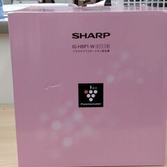 プラズマクラスターイオン発生機/シャープ/IG-HBP1/2016年製【joh00148】の画像