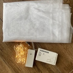 IKEA ライト＆オーガンジーセット　結婚式
